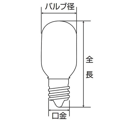 朝日電器（ELPA）　ナツメ球 長寿命タイプ 10W E12　ホワイト　【品番：G-L14H（W）】