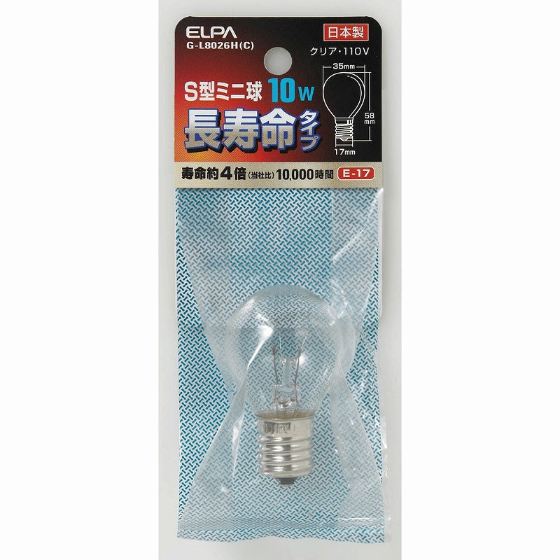 朝日電器（ELPA）　S型ミニ球 長寿命タイプ 10W E17　クリア　【品番：G-L8026H（C）】
