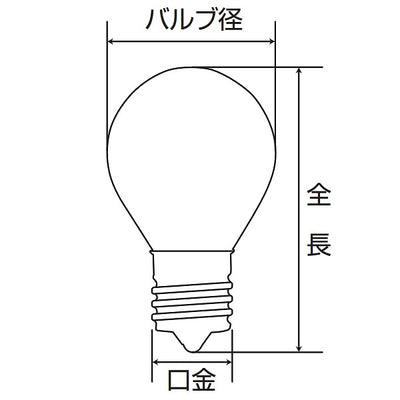 朝日電器（ELPA）　S型ミニ球 長寿命タイプ 10W E17　クリア　【品番：G-L8026H（C）】