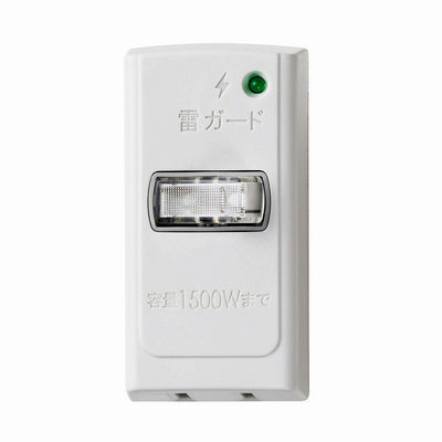 朝日電器（ELPA）　耐雷サージ節電アダプター 1個口　ホワイト　【品番：A-S100B（W）】