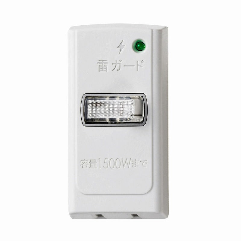 朝日電器（ELPA）　耐雷サージ節電アダプター 1個口　ホワイト　【品番：A-S100B（W）】