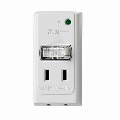 朝日電器（ELPA）　耐雷サージ節電アダプター 2個口　ホワイト　【品番：A-S200B（W）】