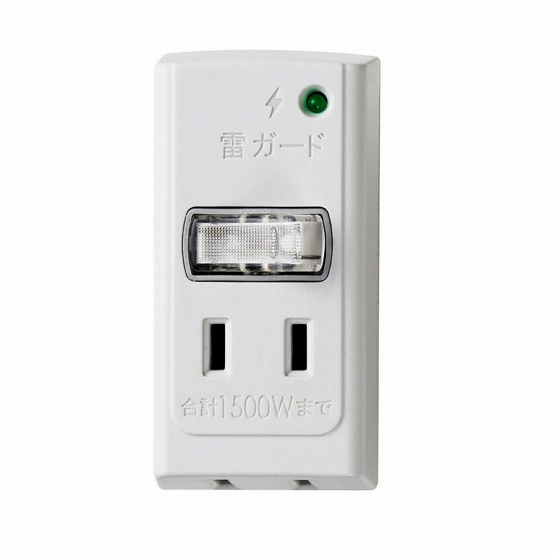朝日電器（ELPA）　耐雷サージ節電アダプター 2個口　ホワイト　【品番：A-S200B（W）】
