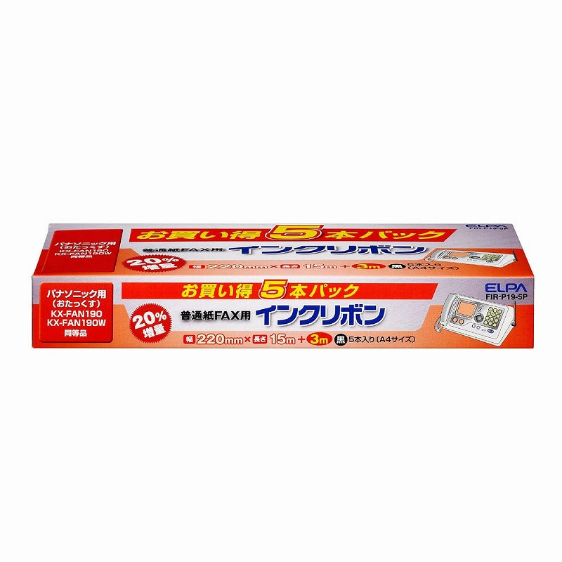 朝日電器（ELPA）　FAXインクリボン（5本入）　【品番：FIR-P19-5P】