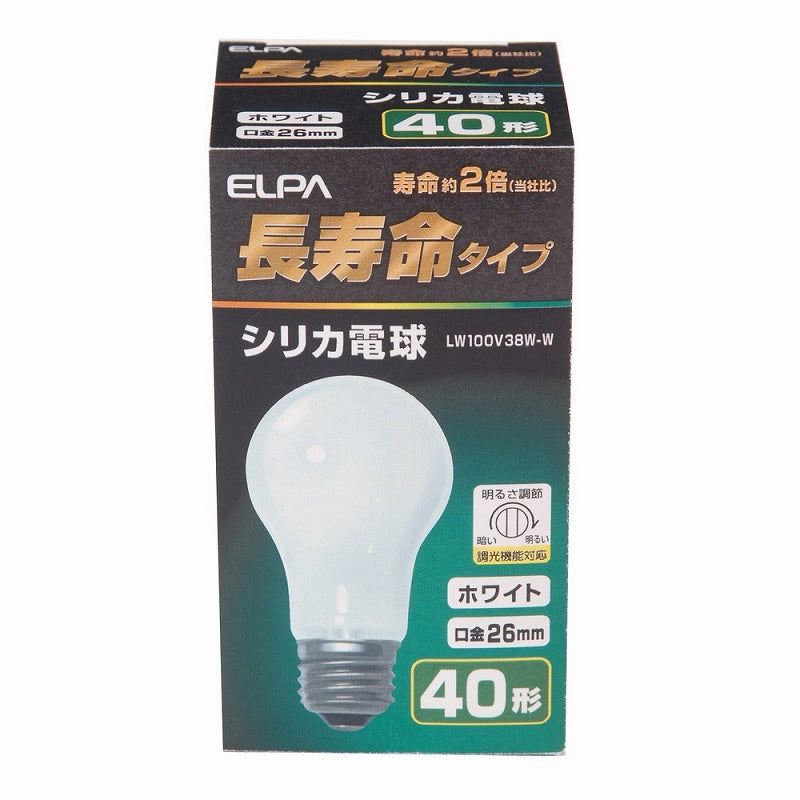 朝日電器（ELPA）　シリカ電球 長寿命タイプ 40形 E26　ホワイト　【品番：LW100V38W-W】