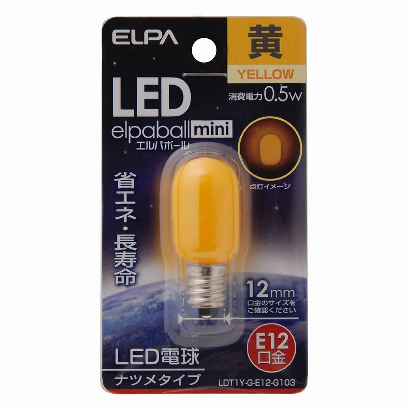 朝日電器（ELPA）　ナツメタイプLED電球 E12　黄色　【品番：LDT1Y-G-E12-G103】