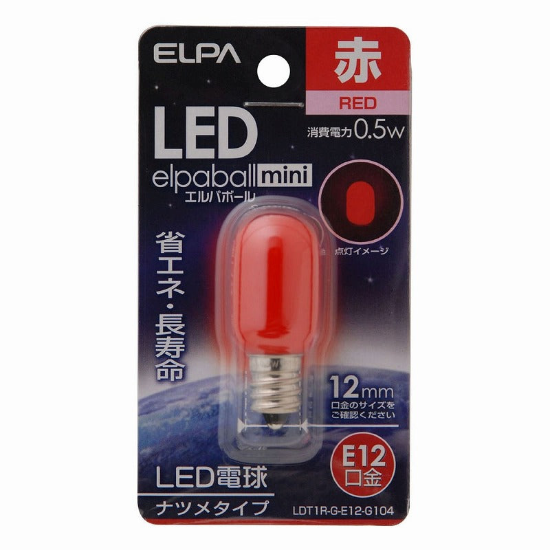 朝日電器（ELPA）　ナツメタイプLED電球 E12　赤色　【品番：LDT1R-G-E12-G104】