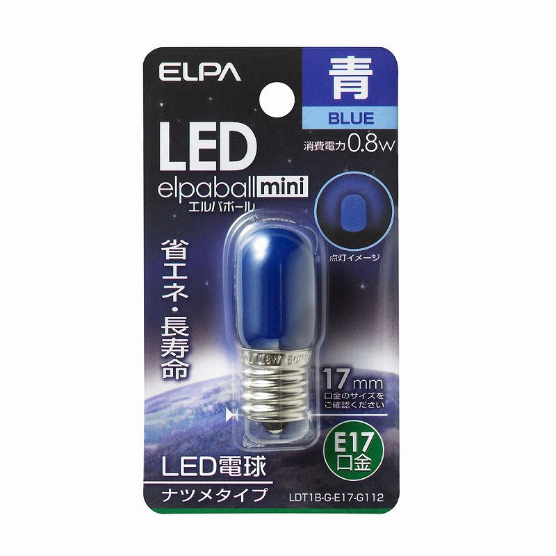 朝日電器（ELPA）　ナツメタイプLED電球 E17　青色　【品番：LDT1B-G-E17-G112】