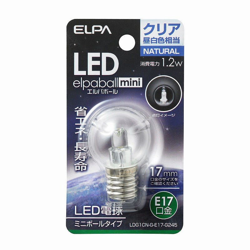 朝日電器（ELPA）　ミニボールタイプLED電球 E17　クリア昼白色　【品番：LDG1CN-G-E17-G245】