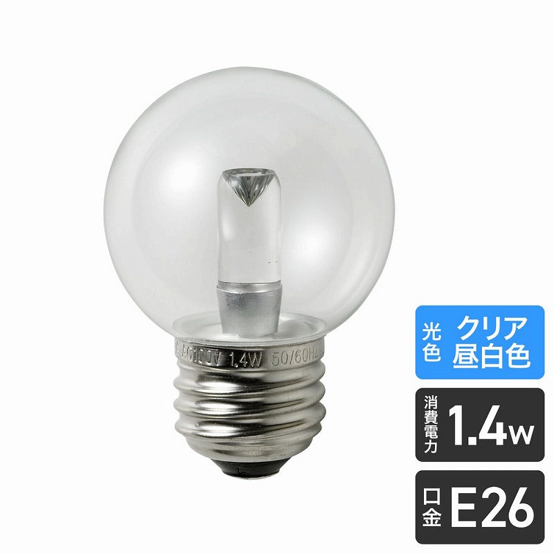 朝日電器（ELPA）　ミニボールタイプLED電球 E26　クリア昼白色　【品番：LDG1CN-G-G275】