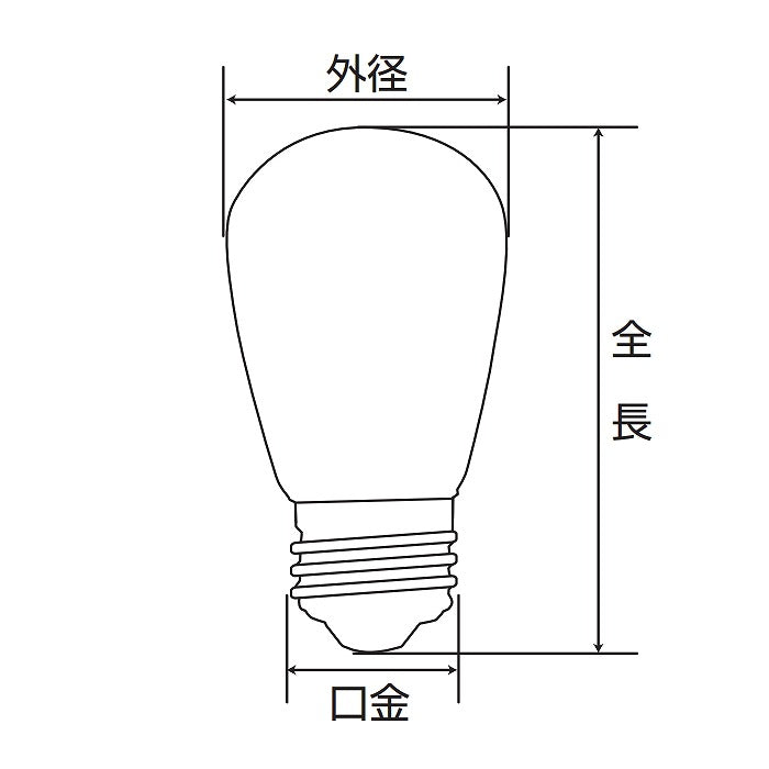 【在庫処分】朝日電器（ELPA）　サイン球タイプLED電球 E26　昼白色　【品番：LDS1N-G-G900】