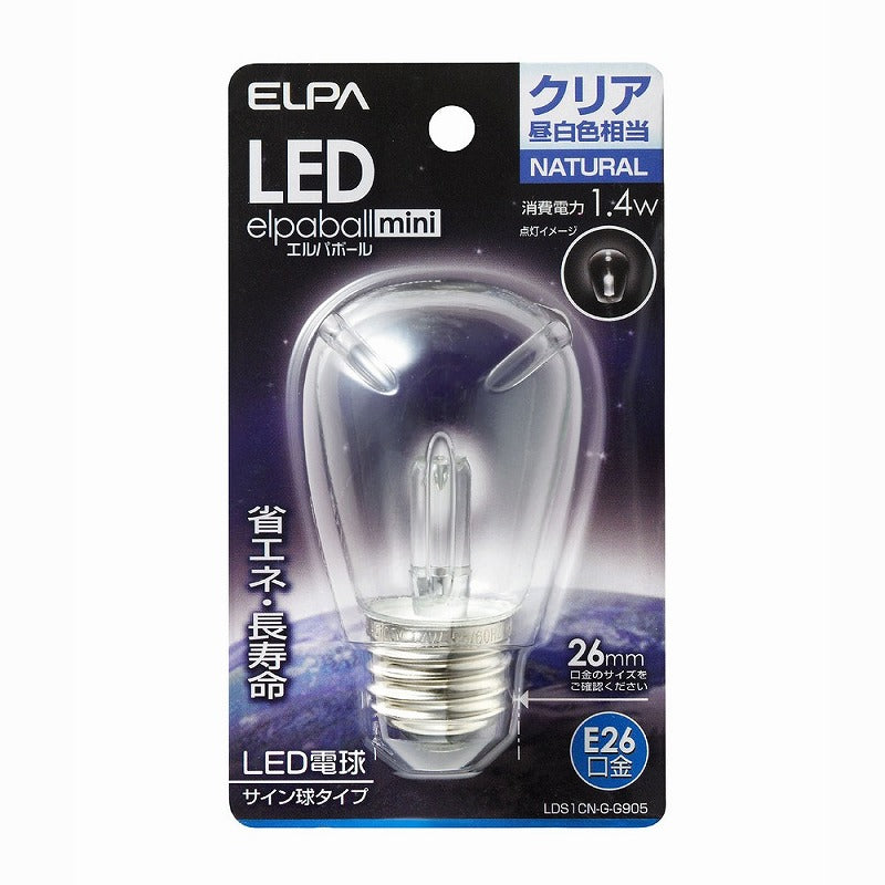 朝日電器（ELPA）　サイン球タイプLED電球 E26　クリア昼白色　【品番：LDS1CN-G-G905】
