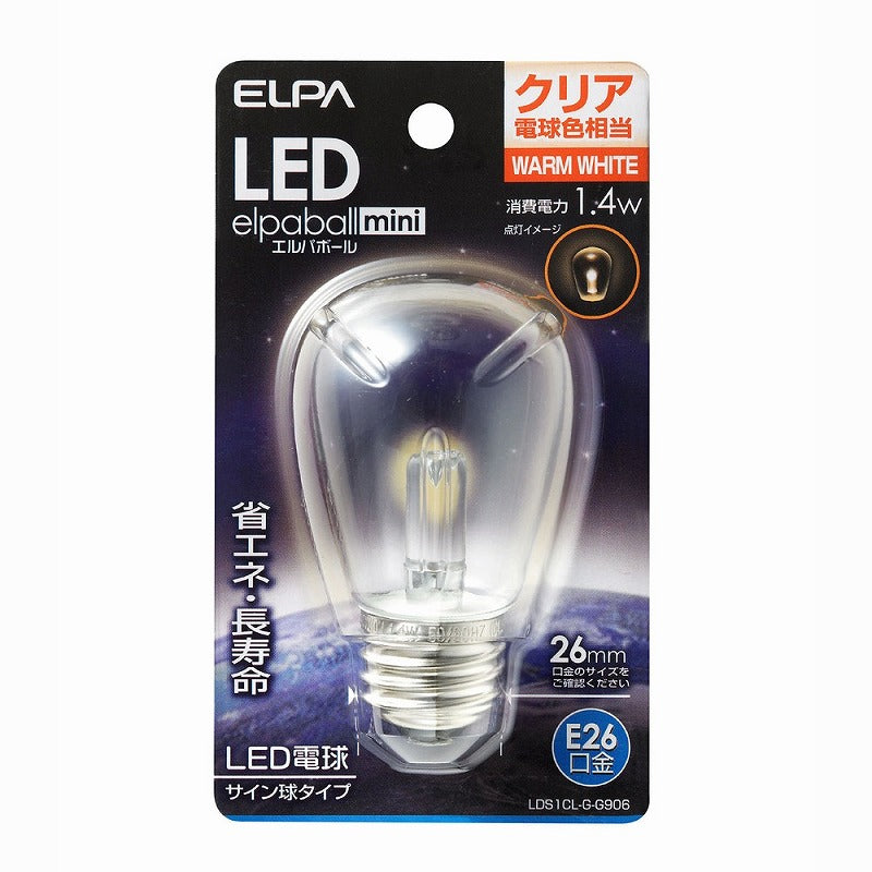 朝日電器（ELPA）　サイン球タイプLED電球 E26　クリア電球色　【品番：LDS1CL-G-G906】