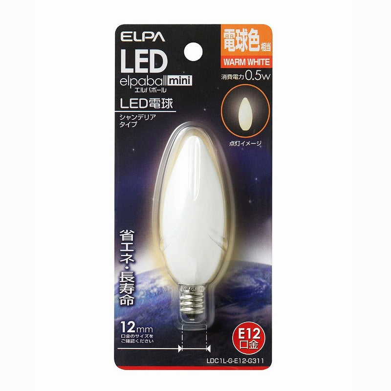 朝日電器（ELPA）　シャンデリアタイプLED電球 E12　電球色　【品番：LDC1L-G-E12-G311】