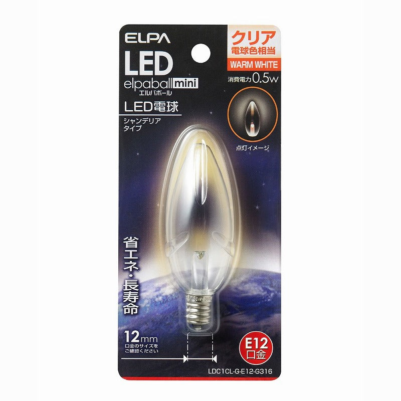 朝日電器（ELPA）　シャンデリアタイプLED電球 E12　クリア電球色　【品番：LDC1CL-G-E12-G316】