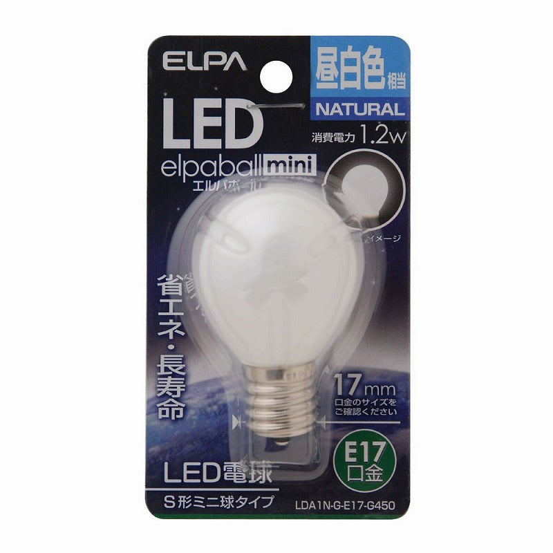 朝日電器（ELPA）　S形ミニ球タイプLED電球 E17　昼白色　【品番：LDA1N-G-E17-G450】