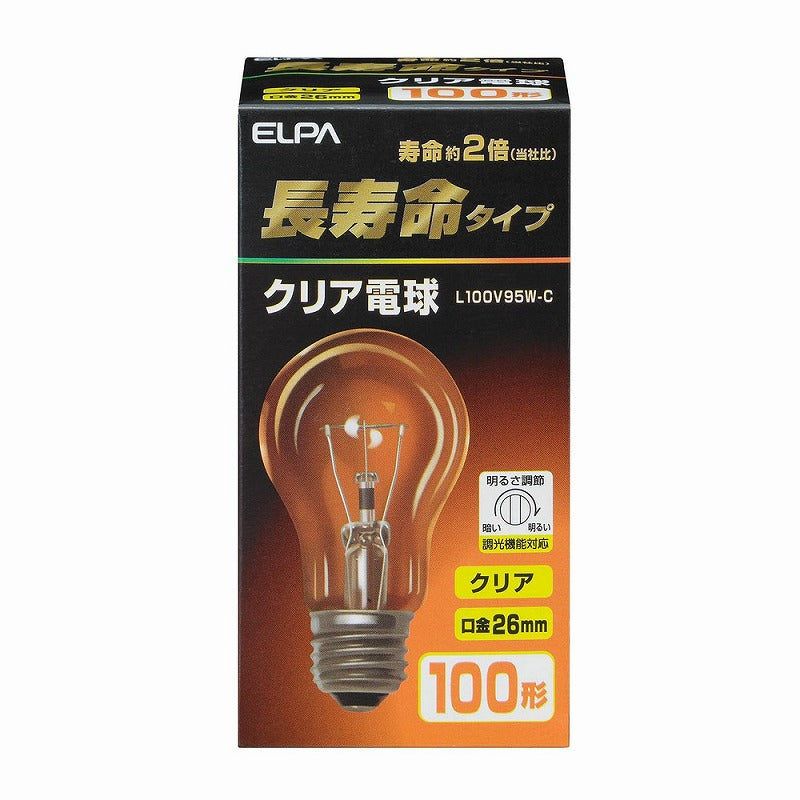 朝日電器（ELPA）　クリア電球 長寿命タイプ 100形 E26　クリア　【品番：L100V95W-C】