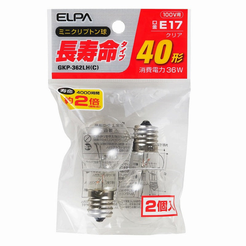 朝日電器（ELPA）　ミニクリプトン球 長寿命タイプ 40W E17 2個入　クリア　【品番：GKP-362LH（C）】