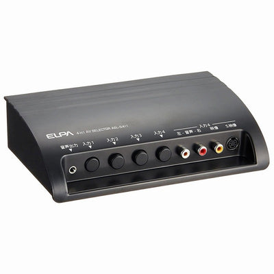 朝日電器（ELPA）　AVセレクター　【品番：ASL-S411】○