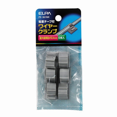 【メール便対応】朝日電器（ELPA）　粘着テープ付ワイヤークランプ 最大結束径φ10.4mm　【品番：PE-361NH】
