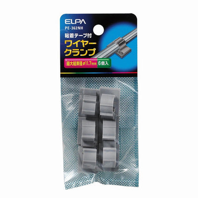 【在庫処分】【メール便対応】朝日電器（ELPA）　粘着テープ付ワイヤークランプ 最大結束径φ11.7mm　【品番：PE-362NH】