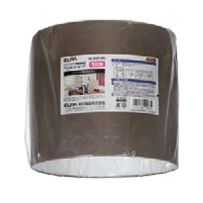 朝日電器（ELPA）　ペンダントセード　ブラウン　【品番：PD-SH01（BR）】