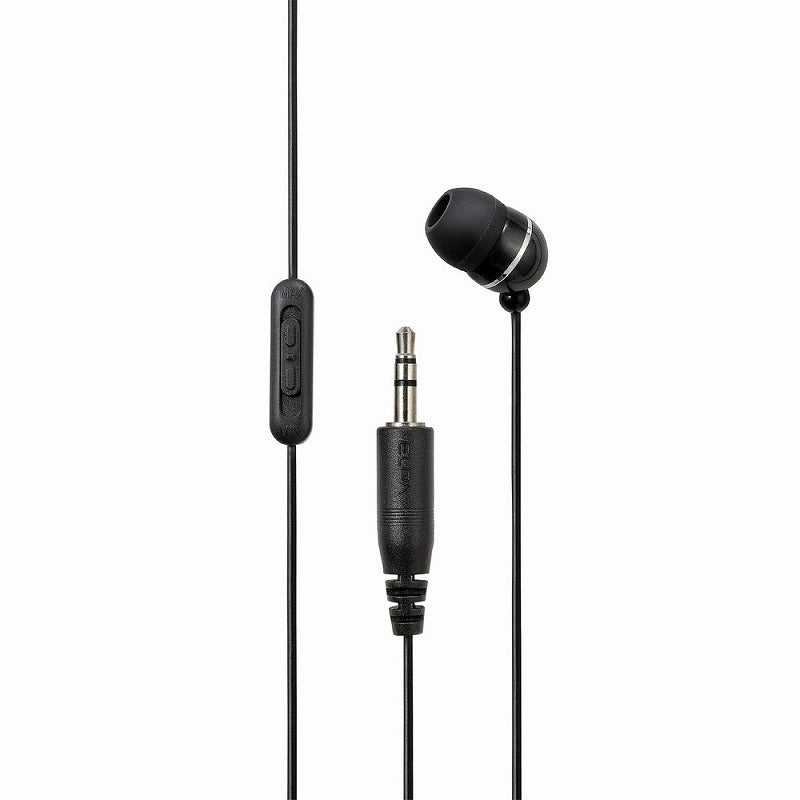 【メール便対応】朝日電器（ELPA）　地デジTV用片耳イヤホン カナルタイプ ボリューム付 3m　ブラック 　【品番：RE-STV03（BK）】