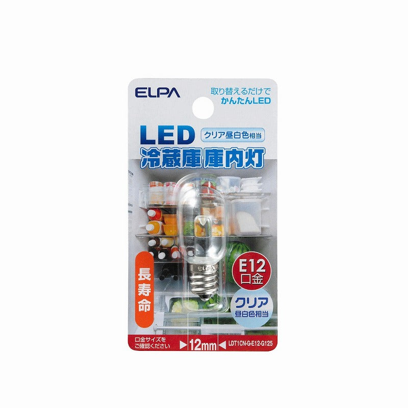 朝日電器（ELPA）　LED冷蔵庫庫内灯 E12　クリア昼白色　【品番：LDT1CN-G-E12-G125】