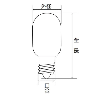 朝日電器（ELPA）　LED冷蔵庫庫内灯 E12　クリア昼白色　【品番：LDT1CN-G-E12-G125】