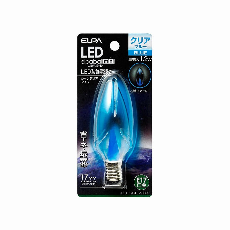 朝日電器（ELPA）　シャンデリアタイプLED装飾電球 E17　クリアブルー　【品番：LDC1CB-G-E17-G329】