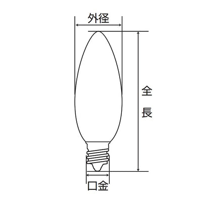 朝日電器（ELPA）　シャンデリアタイプLED装飾電球 E17　クリアイエロー　【品番：LDC1CY-G-E17-G330】