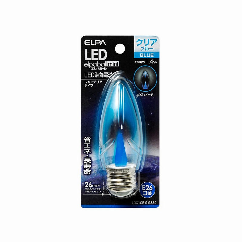 朝日電器（ELPA）　シャンデリアタイプLED装飾電球 E26　クリアブルー　【品番：LDC1CB-G-G339】