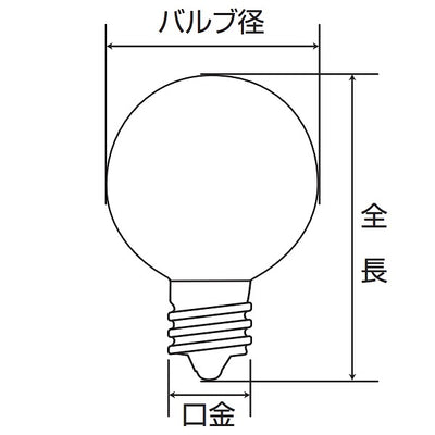 朝日電器（ELPA）　ミニボールタイプLED電球 E17　赤色　【品番：LDG1R-G-E17-G244】