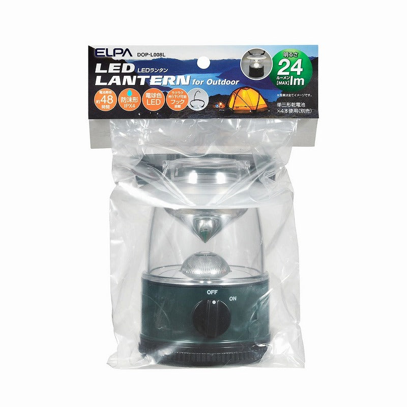 朝日電器（ELPA）　LEDランタン　【品番：DOP-L008L】