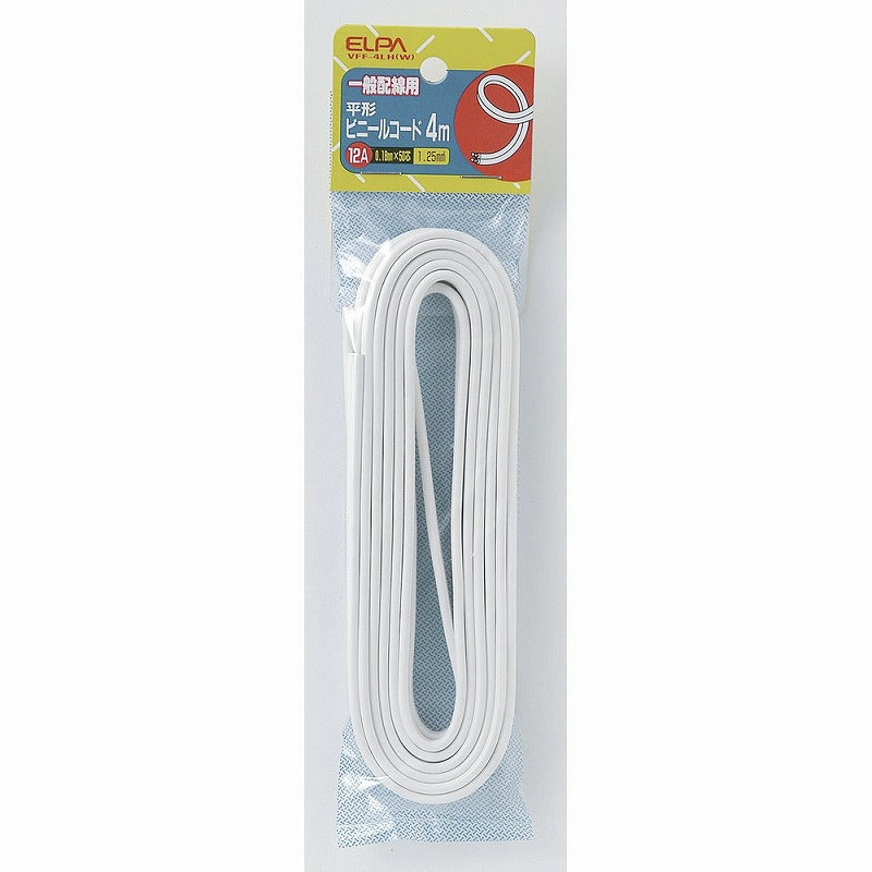 【メール便対応】朝日電器（ELPA）　平形ビニールコード 4m　ホワイト　【品番：VFF-4LH（W）】