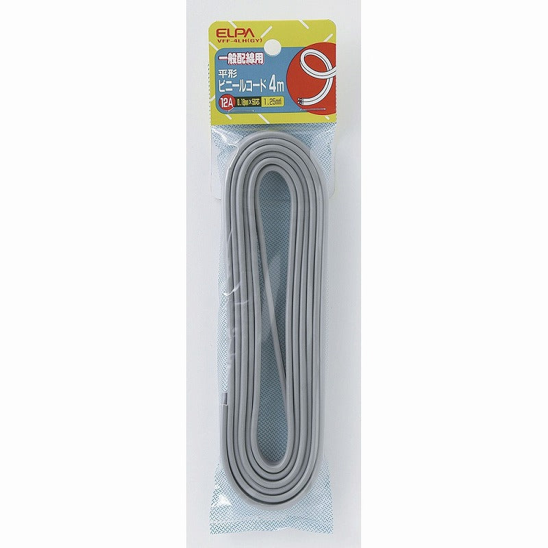 【メール便対応】朝日電器（ELPA）　平形ビニールコード 4m　グレー　【品番：VFF-4LH（GY）】