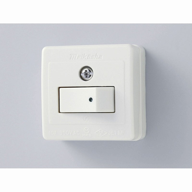 朝日電器（ELPA）　角形タンブラスイッチ 片切　【品番：A-60H】