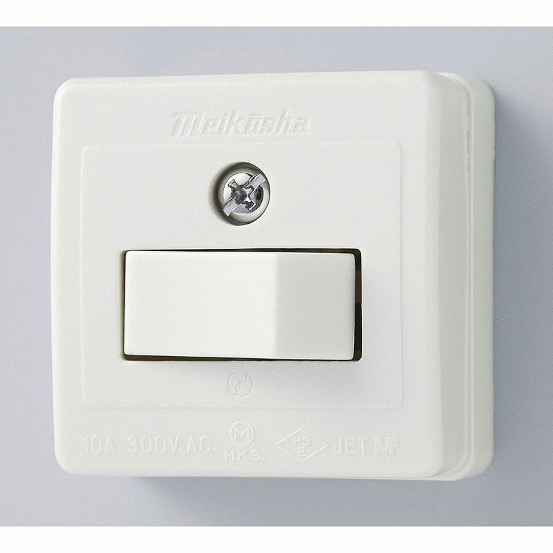 朝日電器（ELPA）　角形タンブラスイッチ 3路　【品番：