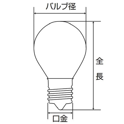 朝日電器（ELPA）　S型ミニ球 40W E17　フロスト　【品番：G-21H（F）】