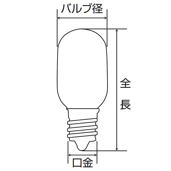 朝日電器（ELPA）　冷蔵庫庫内灯 15W E17　フロスト　【品番：G-25H（F）】