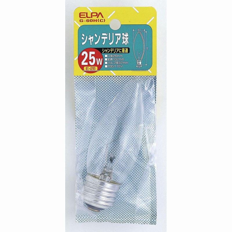 朝日電器（ELPA）　シャンデリア球 25W E26　クリア　【品番：G-60H（C）】