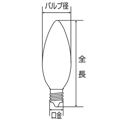【在庫処分】朝日電器（ELPA）　シャンデリア球 60W E26　クリア　【品番：G-62H（C）】