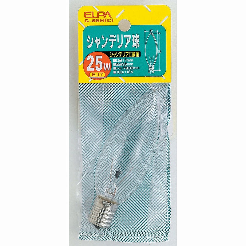 朝日電器（ELPA）　シャンデリア球 25W E17　クリア　【品番：G-65H（C）】