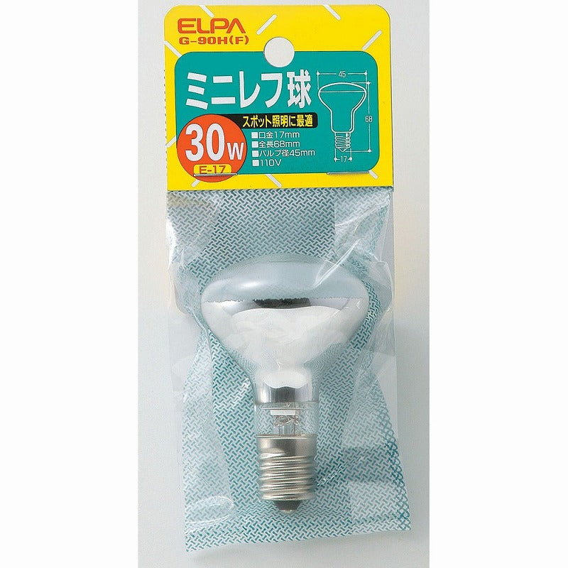 朝日電器（ELPA）　ミニレフ球 30W E17　フロスト　【品番：G-90H（F）】