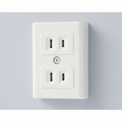 【メール便対応】朝日電器（ELPA）　薄型ダブルコンセント　【品番：A-56H（W）】