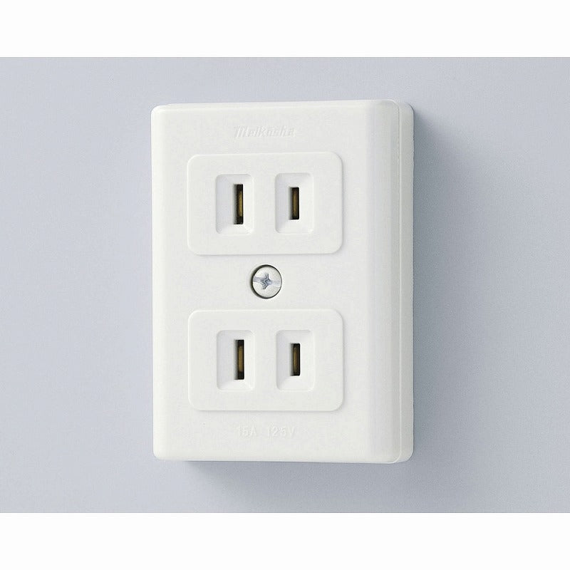 【メール便対応】朝日電器（ELPA）　薄型ダブルコンセント　【品番：A-56H（W）】