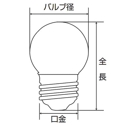 【在庫処分】朝日電器（ELPA）　寸丸球 7W E26　ホワイト　【品番：G-13H（W）】