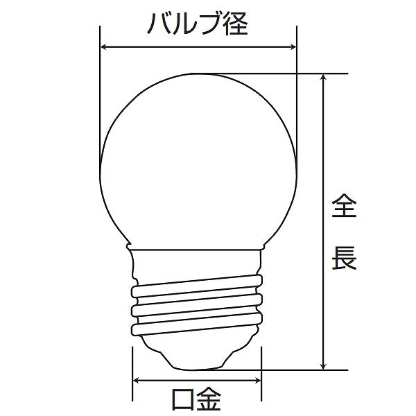 【在庫処分】朝日電器（ELPA）　寸丸球 7W E26　ホワイト　【品番：G-13H（W）】