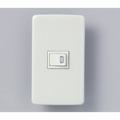 【メール便対応】朝日電器（ELPA）　エレガントセット OFFライト 15A 100V 片切スイッチ×1　【品番：B-1953H】