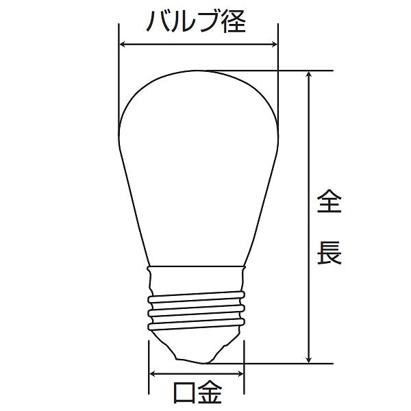 朝日電器（ELPA）　サイン球 10W E26　イエロー　【品番：G-300H（Y）】